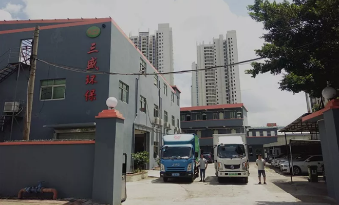 垃圾“圍城” ，易腐垃圾資源化處理成為突破口