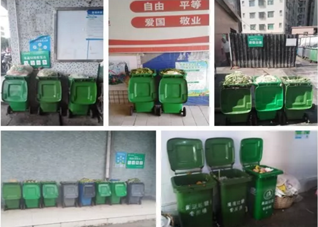 垃圾“圍城” ，易腐垃圾資源化處理成為突破口